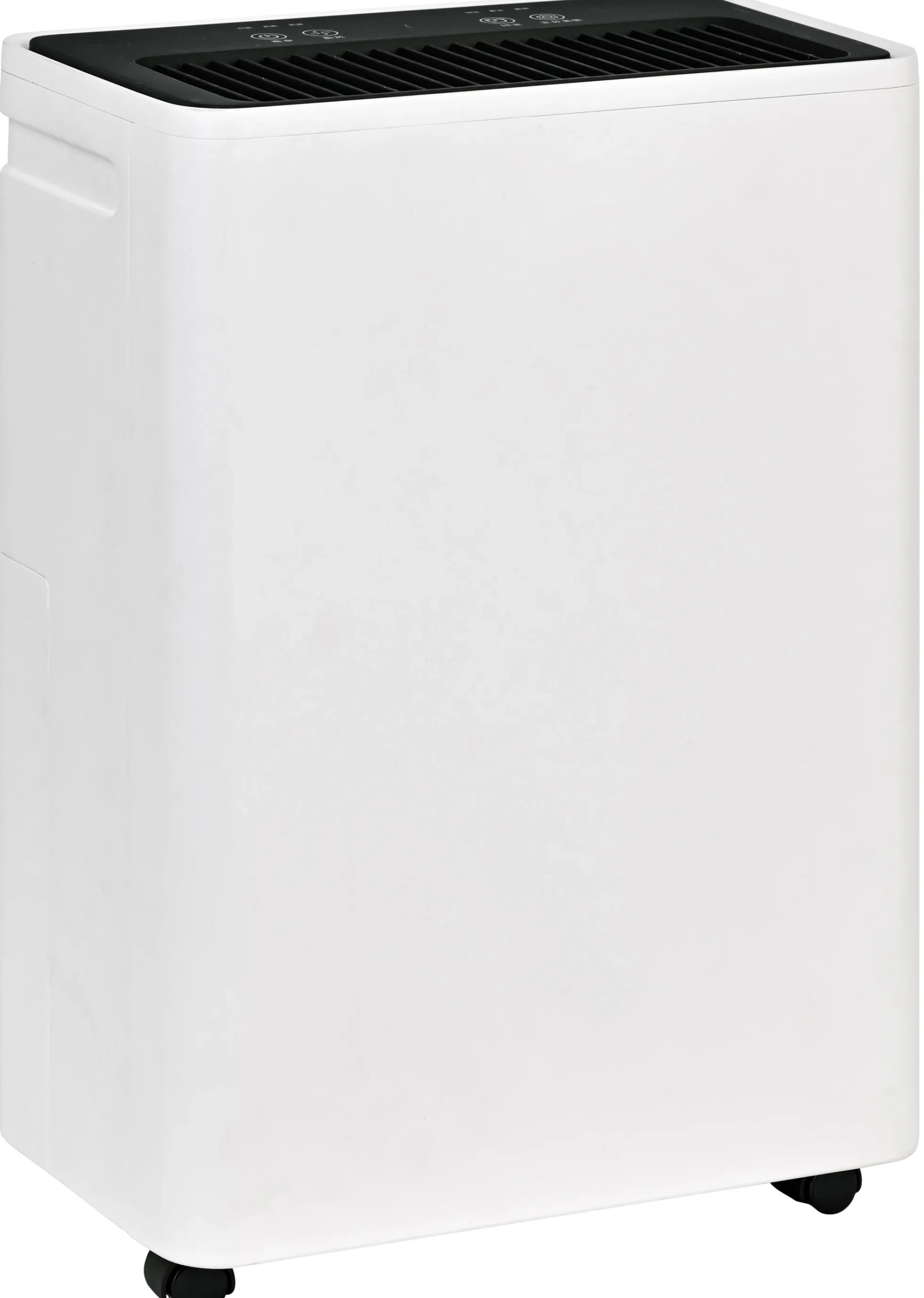 Affugter 10L WIFI
