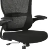 Andreas mesh sort